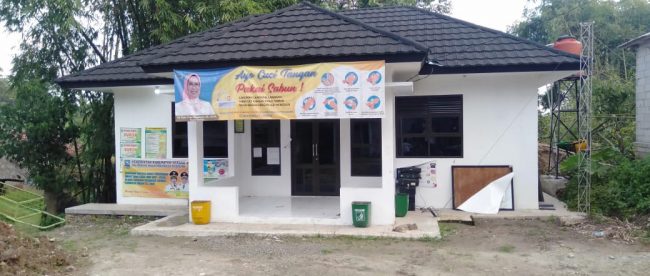 Kantor Desa Katulisan, Kecamatan Cikeusal, Kabupaten Serang, Banten (dok. KM)