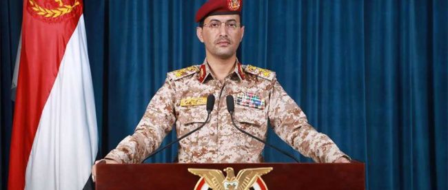 Jubir Angkatan Bersenjata Yaman, Brigjen Yahya Saree (dok. alahed)