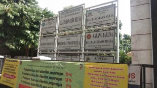 Kantor Kelurahan Pasir Mulya, Kecamatan Bogor Barat, Kota Bogor (dok. KM)