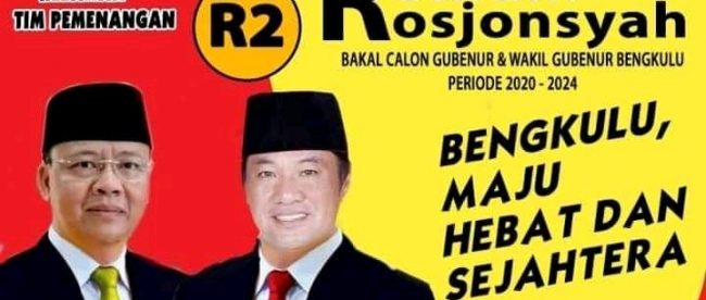 Banner promosi pasangan calon gubernur dan wakil gubernur Bengkulu, Rohidin Mersyah dan Rosjonsyah (dok. KM)