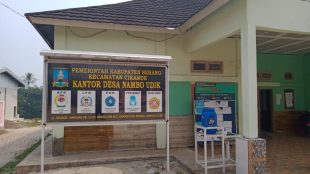 Kantor desa Nambo Udik, Kecamatan Cikande, Kabupaten Serang (dok. KM)