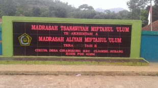 MTS dan MA Miftahul Ulum, Subang (dok. KM)