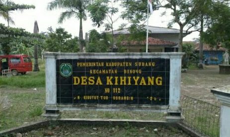 Kantor Desa Kihiyang, Kecamatan Binong, Subang (dok. KM)