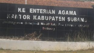 Kanwil Kementerian Agama Subang (dok. KM)