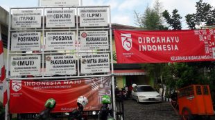 Kantor Kelurahan Babakan Pasar, Kota Bogor (dok. KM)