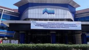 Gedung PDAM Tirta Kahuripan Kabupaten Bogor (stock)