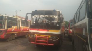Pool Bus Miniarta di Terminal Baranangsiang, Kota Bogor (dok. KM)