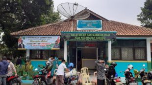 Kantor KUA Kecamatan Cibogo, Subang (dok. KM)