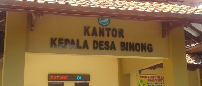 Kantor Pemdes Binong, Kecamatan Binong, Kabupaten Subang (dok. KM)