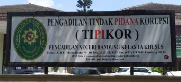 Pengadilan Tipikor PN Bandung (stock)