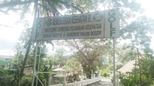 Gerbang Bogor Golf Club di Jalan Dr. Sumeru, Kota Bogor (dok. KM)