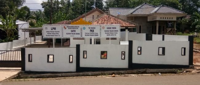 Kantor Kelurahan Tanjung Senang, Kecamatan Kotabumi Selatan, Lampung Utara (dok. KM)