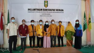 Pelantikan dan rapat kerja PC IPM Leuwiliang Kabupaten Bogor, Minggu 7/3/2020 (dok. KM)
