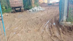 Galian yang diduga ilegal di Desa Teluk Pinang Kecamatan Ciawi Kabupaten Bogor (dok. KM)