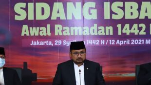 Menteri Agama Yaqut Cholil Qoumas di Sidang Isbat Penetaan Awal Ramadan, 12 April 2021 (dok. KM)