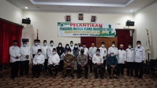 Foto Bersama Bupati BS saat pelantikan Pengurus MUI BS masa khidmat 2020-2025 pada Senen,(12/07/2021).