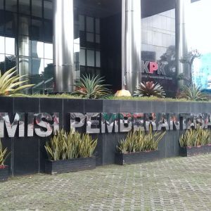 Gedung Merah Putih KPK (Komisi Pemberantasan Korupsi) di Jln. HR Rasuna Said, Kuningan, Jakarta Selatan, Jumat siang 20/5/2022 (dok. Hari Setiawan Muhammad Yasin/KM)