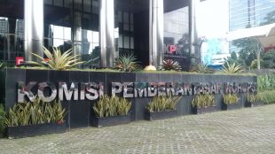 Gedung Merah Putih KPK (Komisi Pemberantasan Korupsi) di Jln. HR Rasuna Said, Kuningan, Jakarta Selatan, Jumat siang 20/5/2022 (dok. Hari Setiawan Muhammad Yasin/KM)