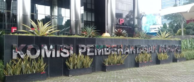 Gedung Merah Putih KPK (Komisi Pemberantasan Korupsi) di Jln. HR Rasuna Said, Kuningan, Jakarta Selatan, Jumat siang 20/5/2022 (dok. Hari Setiawan Muhammad Yasin/KM)