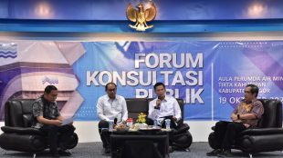 PDAM Tirta Kahuripan Kabupaten Bogor Gelar Forum Konsultasi Publik (FKP), membahas rencana rekategori pelanggan dan struktur tarif pelanggan yang akan berlaku per Januari 2023 untuk tagihan rekening air bulan Februari 2023, Rabu siang 19/10/2022 (Dok. Hari Setiawan Muhammad Yasin/KM)